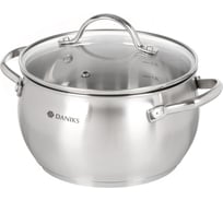 Кастрюля DANIKS 2.8 л, нержавеющая сталь, крышка стекло, круглая, эмилия, cw-w075-18, индукция 427879