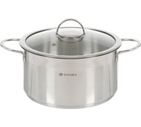 Кастрюля DANIKS 5.8 л, нержавеющая сталь, крышка стекло, бонн, gs-01319-24ca, индукция 364387