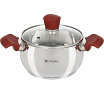 Кастрюля DANIKS 1.9 л, нержавеющая сталь, крышка стекло, орлея, gs-01159p-16ca, индукция 445334