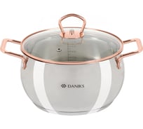 Кастрюля DANIKS 3.4 л, нержавеющая сталь, крышка стекло, карлин, gs-01332g-20, индукция 397609