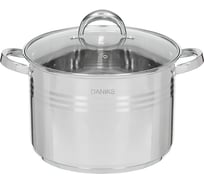 Кастрюля DANIKS 12 л, нержавеющая сталь, крышка стекло, общепит, sd-6bp-13, индукция 320464
