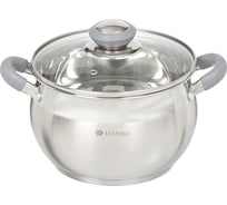 Кастрюля DANIKS 2.9 л, нержавеющая сталь, крышка стекло, модерн серый, sd-18n, индукция 294426