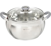 Кастрюля DANIKS 6.5 л, нержавеющая сталь, крышка стекло, модерн серый, sd-24n, индукция 294428