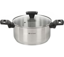 Кастрюля DANIKS 4.1 л, нержавеющая сталь, крышка стекло, айленд, sd-23-22, индукция 447740