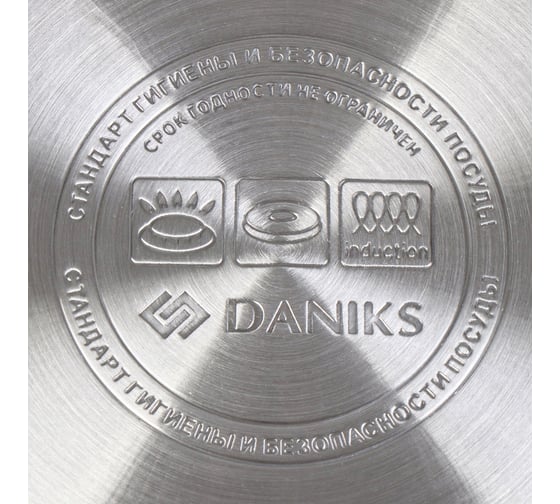Кастрюля DANIKS 3.7 л, нержавеющая сталь, крышка стекло, круглая, орландо, gs-01435-20ca, индукция 397623