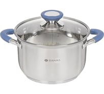 Кастрюля DANIKS 2.9 л, нержавеющая сталь, крышка стекло, сиена, sd-a93-18, индукция 352051