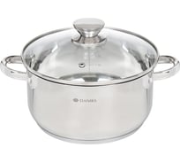 Кастрюля DANIKS 5.4 л, нержавеющая сталь, крышка стекло, оптима, gs-01201-24ca, индукция 332356