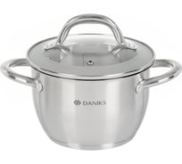Кастрюля DANIKS 1.9 л, нержавеющая сталь, крышка стекло, перл, gs-01205-16, индукция 397612