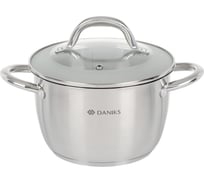 Кастрюля DANIKS 2.7 л, нержавеющая сталь, крышка стекло, перл, gs-01205-18, индукция 397613