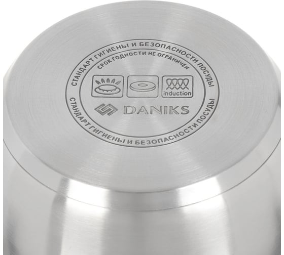 Кастрюля DANIKS 2.7 л, нержавеющая сталь, крышка стекло, перл, gs-01205-18, индукция 397613