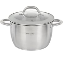 Кастрюля DANIKS 4.9 л, нержавеющая сталь, крышка стекло, перл, gs-01205-22, индукция 397615