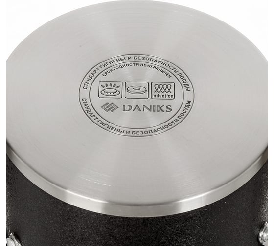 Кастрюля DANIKS 3.9 л, нержавеющая сталь, крышка стекло, денвер, gs-01337-20ca, индукция 397620