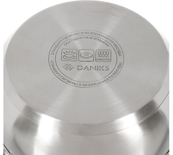 Кастрюля DANIKS 2.9 л, нержавеющая сталь, крышка нержавеющая сталь, мальта, gs-01345ks-18ca, индукция 355263