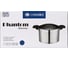 Кастрюля DANIKS 2.9 л, нержавеющая сталь, крышка стекло, фантом, cw-b068-18, индукция 427876 17