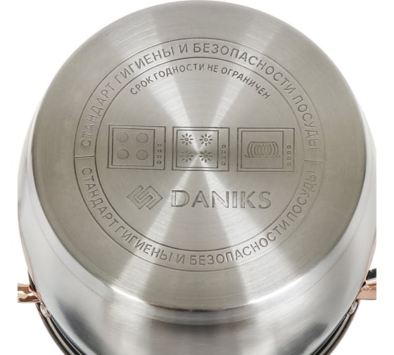 Кастрюля DANIKS 1.8 л, нержавеющая сталь, крышка стекло, мадрид gold, sd-316g, индукция 291940