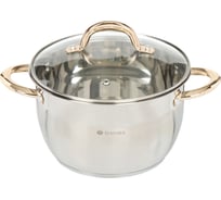 Кастрюля DANIKS 4.3 л, нержавеющая сталь, крышка стекло, мадрид gold, sd-322g, индукция 291943