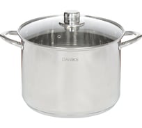 Кастрюля DANIKS 16 л, нержавеющая сталь, крышка стекло, обт, sd-6hp-16, индукция 320468