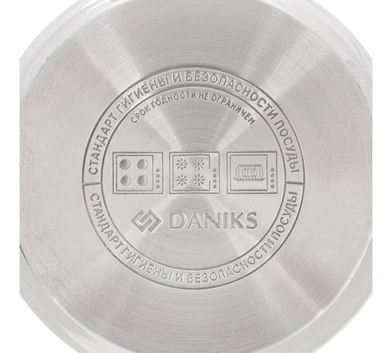 Кастрюля DANIKS 16 л, нержавеющая сталь, крышка стекло, обт, sd-6hp-16, индукция 320468