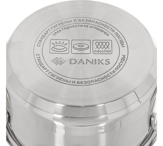 Ковш DANIKS 0.8 л, нержавеющая сталь, крышка стекло, ручка металл, индукция, gs-01311-12sp/sd-512s 342476