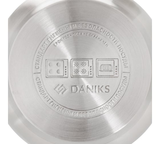Ковш DANIKS 1.9 л, нержавеющая сталь, крышка стекло, ручка металл, индукция, классика, sd-16s 210040