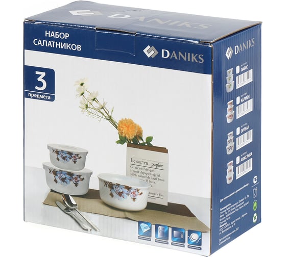 Салатник DANIKS стеклокерамика, круглый, 3 шт, 19, 16, 14 см, 0.5, 0.8, 1.4 л, с крышкой, подарочная упаковка, анжелика, b 393240