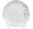 Тарелка DANIKS десертная, стеклокерамика, 19 см, круглая, флер, lqp-75/ 220804 448927 1