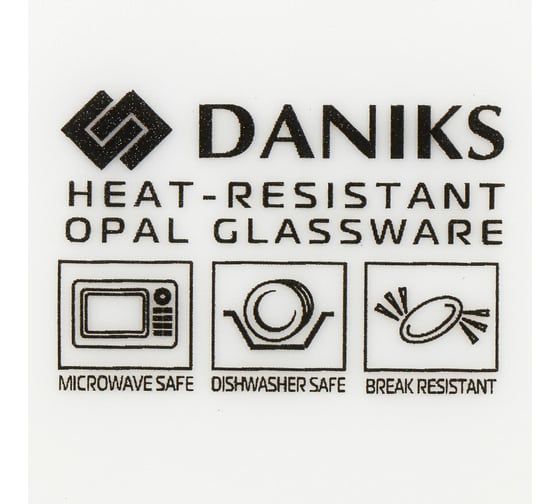 Тарелка DANIKS десертная, стеклокерамика, 19 см, круглая, вэнсдей, by23lhp75 448706