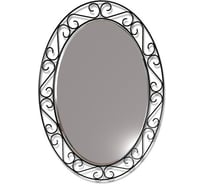 Зеркало Sheffilton Грация 629 743344