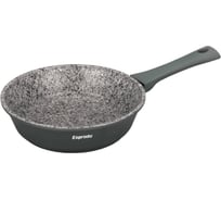 Сковорода Esprado Arga 26x7 см, алюминий, антипригарное покрытие, индукция ARGT26GE103