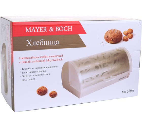Хлебница MAYER&BOCH с крышкой, 36x25х16 см 24193