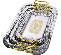 Набор подносов MAYER&BOCH 3 шт., из нержавеющей стали, с ручками 40448