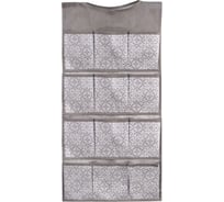 Подвесной органайзер Palladium Butler 005.24 12 секций, серый, с узором 115908