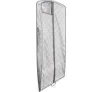 Чехол для шуб и пальто Palladium Butler 005.04 серый, с узором 115853