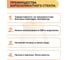 Емкость для сыпучих продуктов IHome стекло, бочонок с крышкой 1000 мл tw-701 7