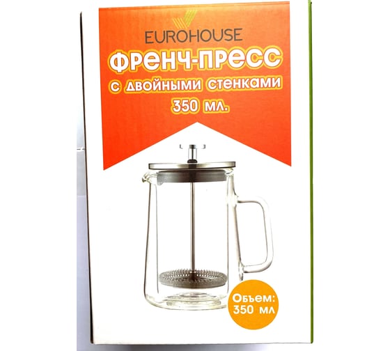 Френч-пресс EUROHOUSE с двойными стенками, 350 мл 15746