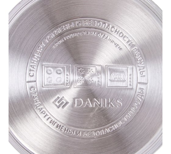 Набор посуды DANIKS нержавеющая сталь, 10 предметов, кастрюли 1.9, 2.9, 3.9, 6.5 л, ковш 1.9 л, индукция, модерн серый, sd-1 324521