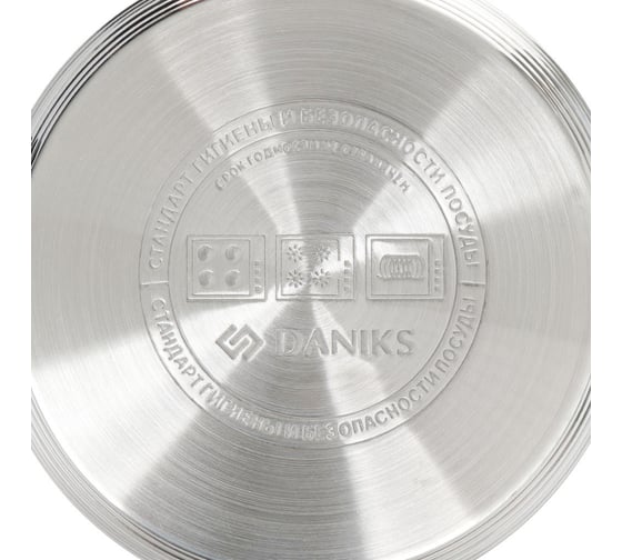 Набор посуды DANIKS нержавеющая сталь, 6 предметов, кастрюли 1.9, 2.9, 3.9 л, индукция, модерн серый, sd-6n 294429