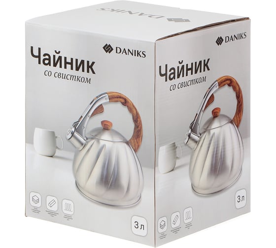 Чайник DANIKS нержавеющая сталь, 3 л, свисток, матовый, ручка бакелит в цвет дерева, gs-04571/msy-087 342478