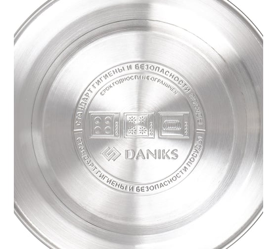 Чайник DANIKS нержавеющая сталь, 2.8 л, свисток, матовый, ручка бакелит, индукция, серый мрамор, m-009gr 324661
