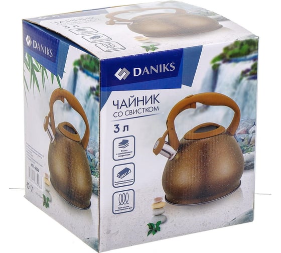 Чайник DANIKS нержавеющая сталь, 3 л, свисток, матовый, ручка с силиконовым покрытием, коричневый, msy-a058 291953