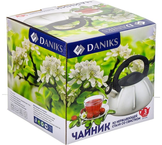 Чайник DANIKS нержавеющая сталь, 3 л, свисток, зеркальный, ручка с силиконовым покрытием, dsc-8796 244156