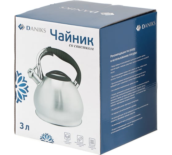 Чайник DANIKS нержавеющая сталь, 3 л, свисток, матовый, ручка бакелит, gs-04511 342477