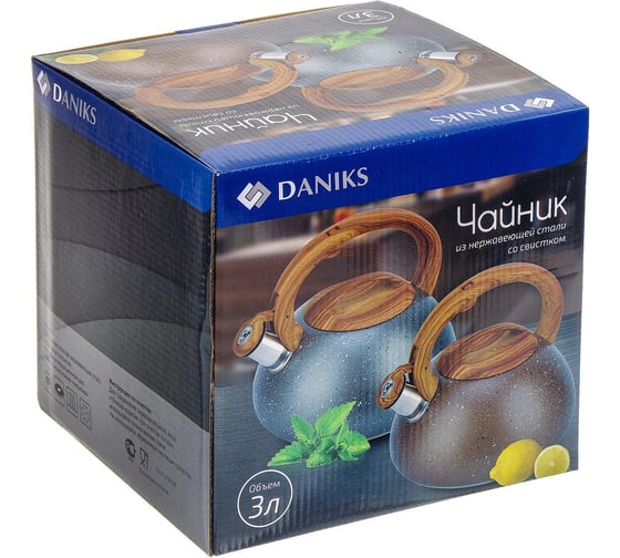 Чайник DANIKS нержавеющая сталь, 3 л, свисток, матовый, ручка бакелит, коричневый мрамор, dsc-8800 296810