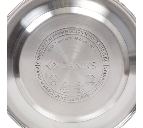 Чайник DANIKS нержавеющая сталь, 3 л, свисток, зеркальный, ручка с силиконовым покрытием, валетта, индукция, qs-k-3 332352