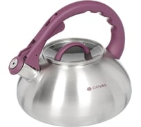 Чайник DANIKS нержавеющая сталь, 3 л, свисток, матовый, логотип меняет цвет, ручка с силиконовым покрытием, dsc-8802 296812