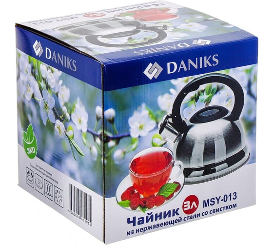Чайник DANIKS нержавеющая сталь, 2.8 л, свисток, матовый, ручка с силиконовым покрытием, msy-013 218483