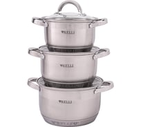 Набор кастрюль KELLI из нержавеющей стали, 6 предметов KL-4246