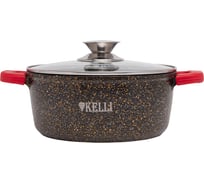 Кастрюля KELLI с мраморным покрытием, 3.5 л TKL-4092-20