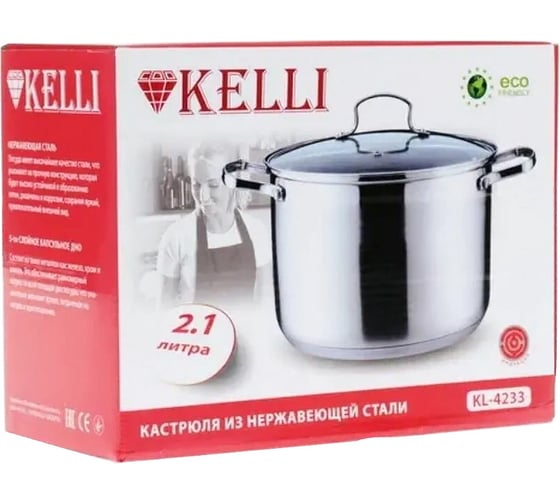 Кастрюля KELLI из нержавеющей стали, 2,1 л TKL-4233