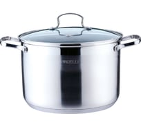 Кастрюля KELLI из нержавеющей стали, 1 литр TKL-4231
